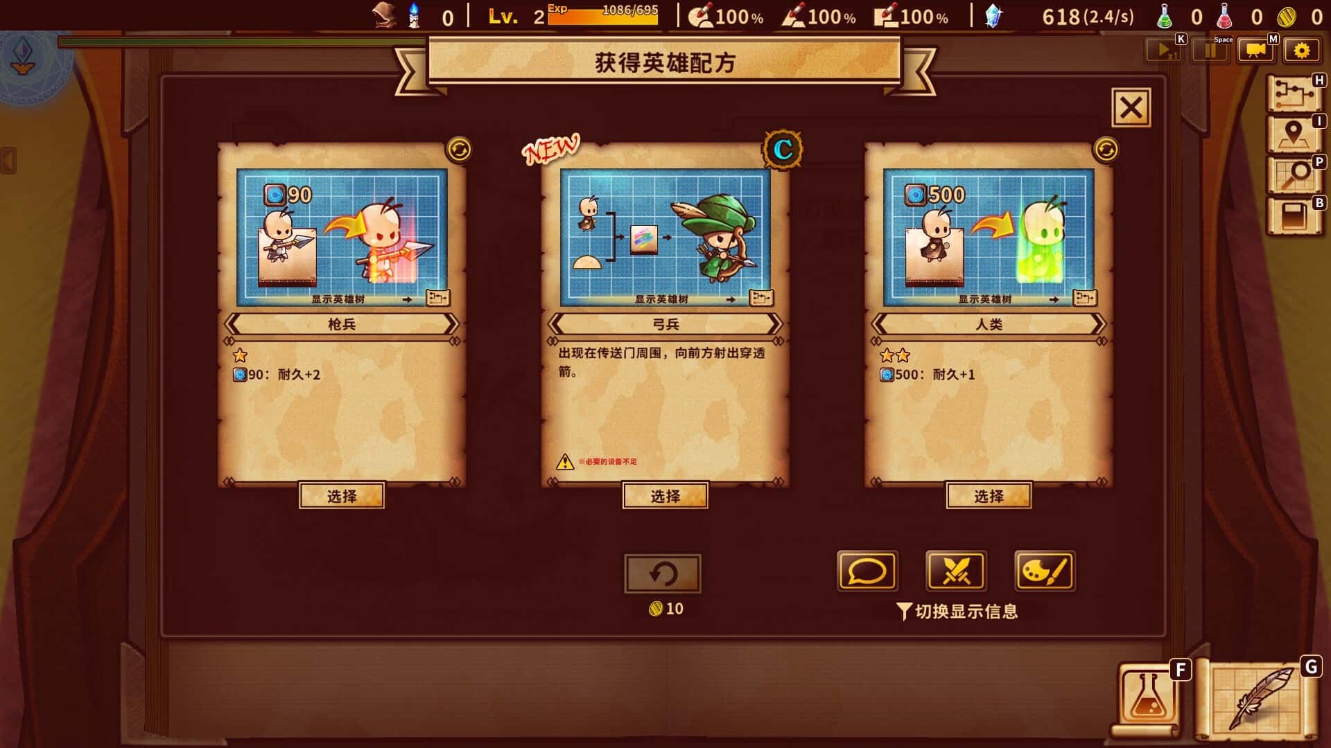 视觉数据3